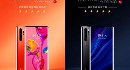 摘得“2019最佳智能手机”大奖 华为P30系列相比iPhone XS系列强在哪