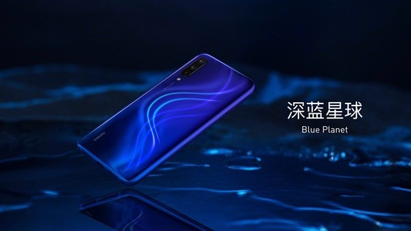 小米CC系列新机正式发布 