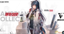 《明日方舟》德克萨斯换装「寒冬信使」获取途径一览