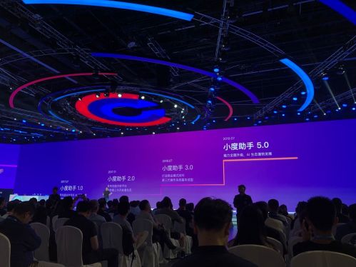 QQ图片20190703121050