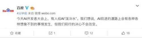 QQ图片20190703113100
