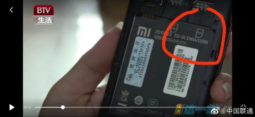QQ图片20190703163149