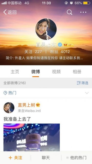 QQ图片20190703113916