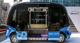百度被评为最聪明公司：皆因阿波罗电动汽车