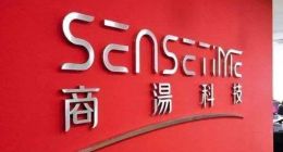 “环境威力法则”下的CV公司，如何在落地快车道上提档加速？