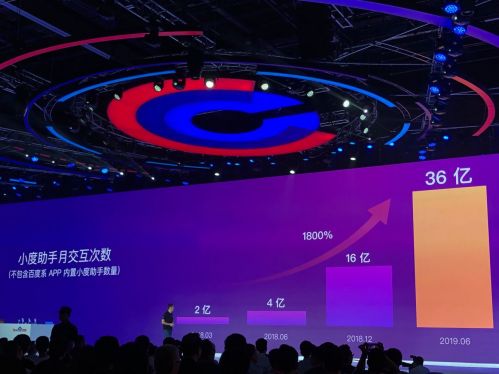 QQ图片20190703121043