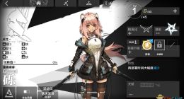 《明日方舟》公开招募标签组合大全