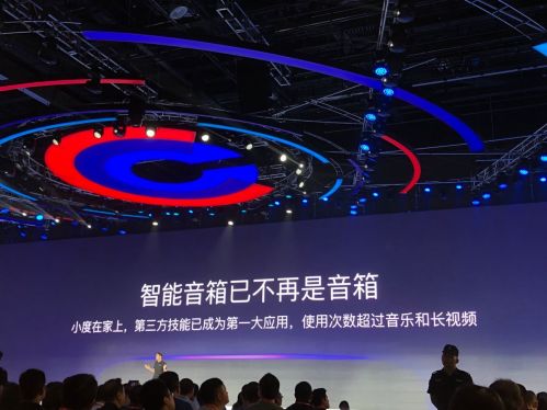 QQ图片20190703121055