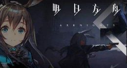 《明日方舟》芯片搜索攻略大全