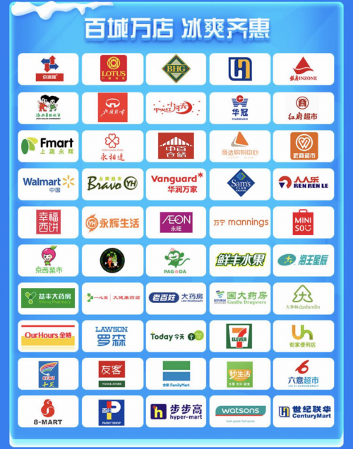 图片38