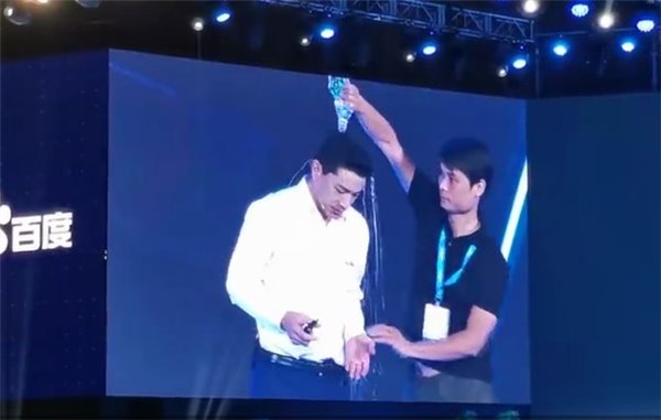 李彦宏被泼水系自导自演？百度官方予以否认
