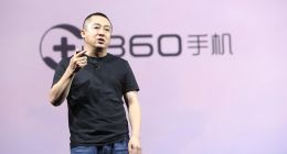 360手机业务已暂停 原总裁李开新正秘密研发老人手表