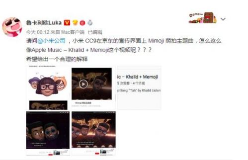 QQ图片20190705143434