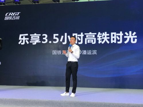 QQ图片20190705094306