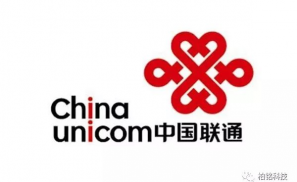 中国联通关闭2G网络过于激进，或将加剧它的窘境