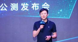 360小程序为“全场景”而生，打破PC、移动双端边界