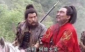由刘强东现身想到曹操败走华容道