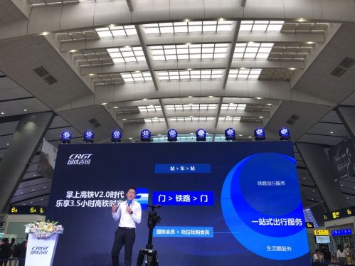 QQ图片20190705094310
