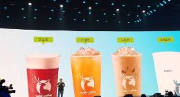 瑞幸推出战略级新品“小鹿茶” 定位年轻人的活力下午茶