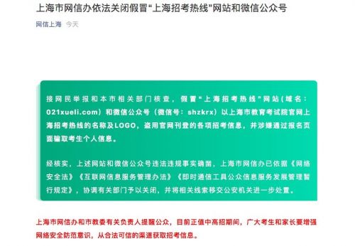 QQ图片20190708173050