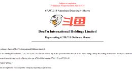 斗鱼IPO定价区间每股11.5至14美元，融资超10亿美元
