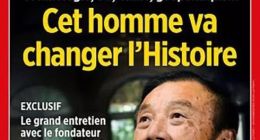 鸿蒙系统比安卓更快？任正非给出了答案