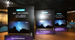 外媒评海信叠屏电视：对手要慌了？