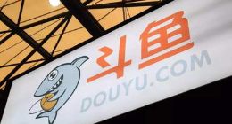 斗鱼确定IPO定价区间：拟最多筹资约10.85亿美元