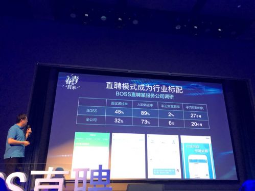 QQ图片20190709151918