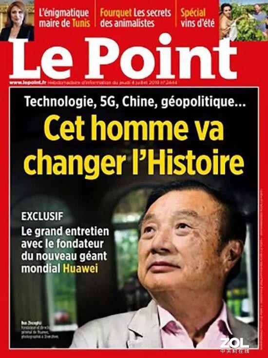鸿蒙系统比安卓更快？任正非给出了答案 