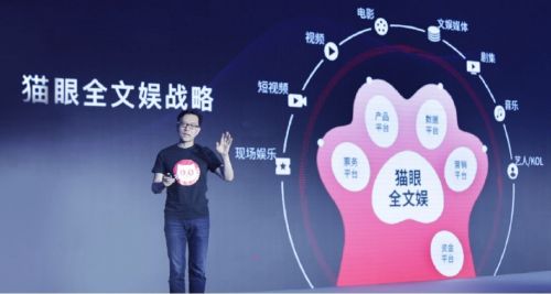 QQ图片20190709195808