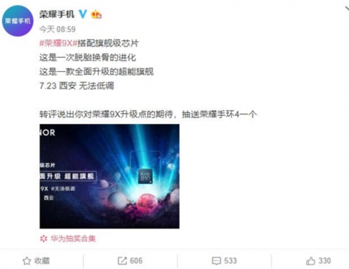 QQ截图20190710211557