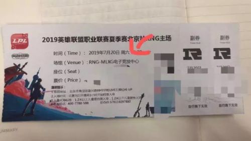 QQ图片20190711092033