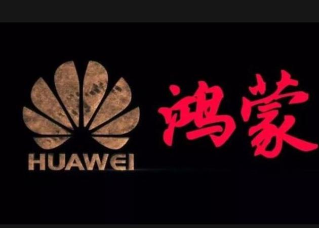 十大趋势 