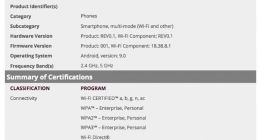 三星两款A系列新机获WiFi联盟认证