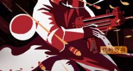 百名花粉神秘参与3个月 荣耀9X满帧挑战计划被爆进入收尾阶段
