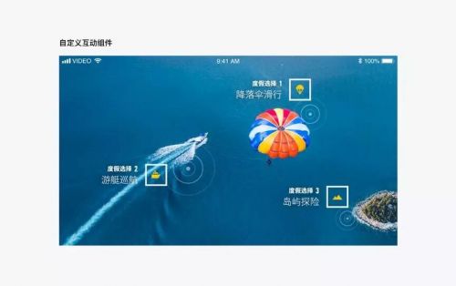 QQ图片20190711153836