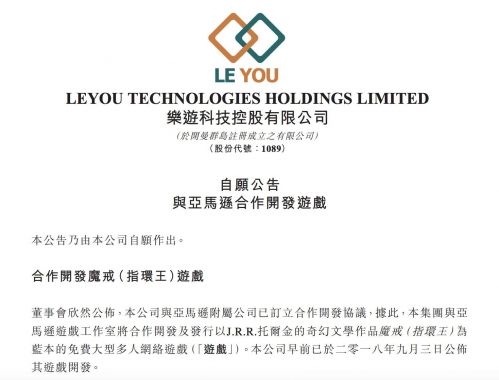 TIM图片20190711200229