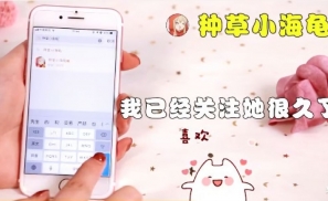 曹国伟的二次创业，为什么如今成了互联网红灯区？