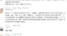 豆瓣最近的吃相有点太难看了!