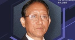 对话通信泰斗李进良：4G当前还有很大用处，会和5G长期共存