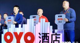 OYO跃居世界第三大连锁酒店 中国市场成为强劲增长动力