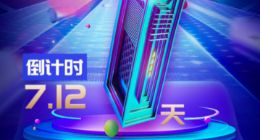 40天加长版三伏天不用怕 苏宁海尔携手智能空调清凉一夏！