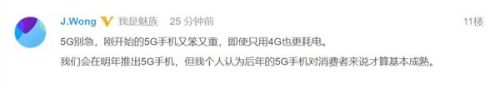 QQ图片20190714093706