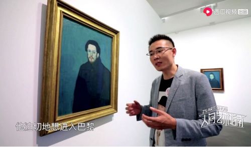 QQ图片20190714130423