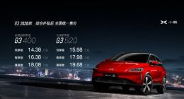 销售惹的祸 “鹏友”变“鹏黑”：浅谈小鹏车主要求退车事件