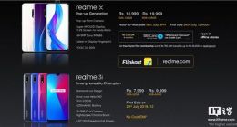 Realme 3i/Realme X印度发布：售价约801元起