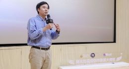 腾讯短视频创作联盟大师班第二期开课：共探竖屏创作之美