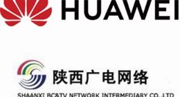 华为与陕西广电网络合作：将建设4K/8K超高清电视平台