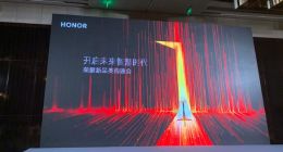 荣耀宣布8月推出电视产品：名为智慧屏